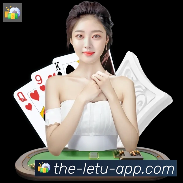App界面
